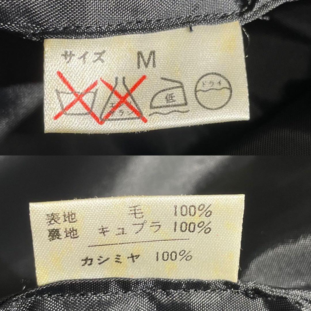 【極美品✨】UNITED カシミヤ100% ダブルチェスターコート 黒 M