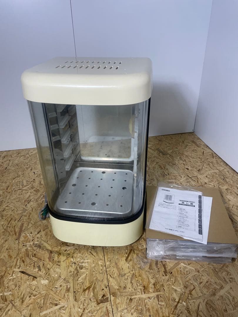 【未使用・年式不明】業務用電気蒸し器 FMH01B 920W 100V