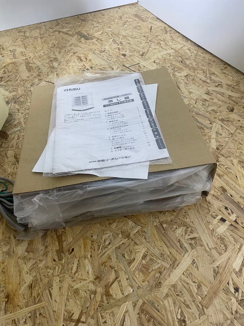 【未使用・年式不明】業務用電気蒸し器 FMH01B 920W 100V