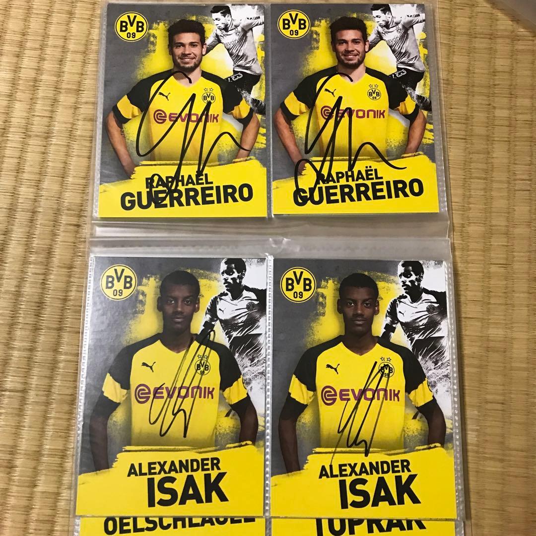 確認用(ドルトムント) オートグラフ