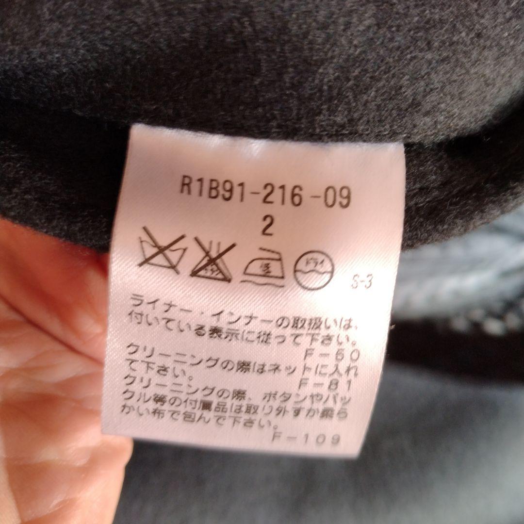 トレンチコート