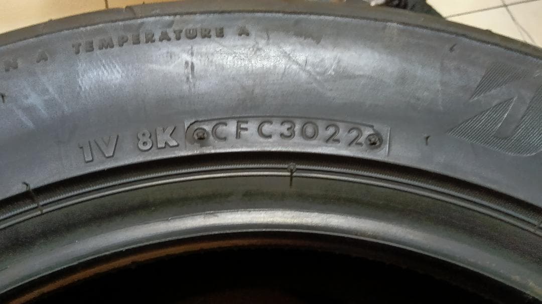 送料含2本未使用ブリヂストンポテンザアドレナリンRE004　205/55R16