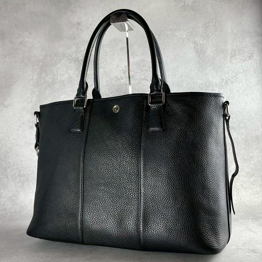 DIBASE 伊勢丹 トートバッグ シボ革 肩掛け A4収納可 黒 ビジネス