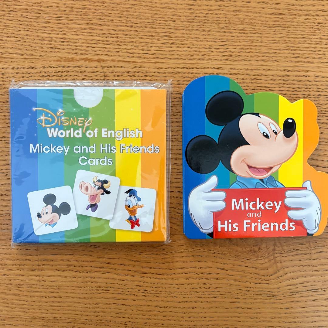 最新版　DWE Sing Along! シングアロング