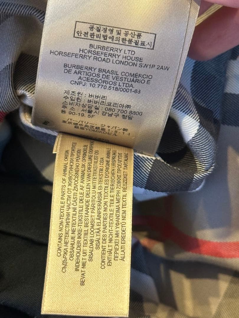 BURBERRYバーバリー トレンチコート50（L）