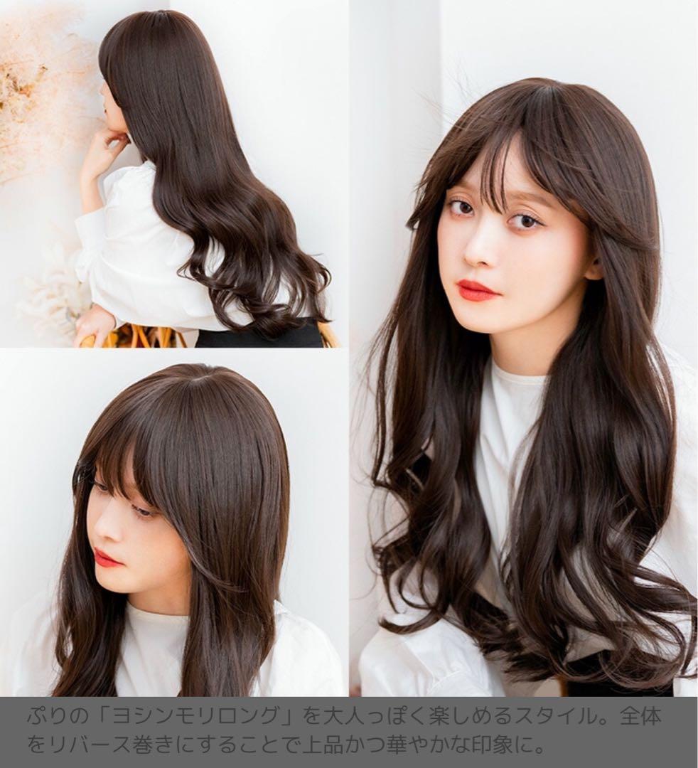 定価より5,000円引き！【リネアストリア】天使のアリシアロング