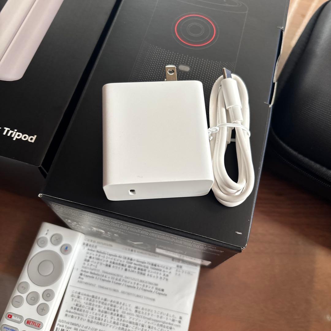 年*ル様 新品同様NEBULACapsuleAirホワイト公式プロジェクタースタ