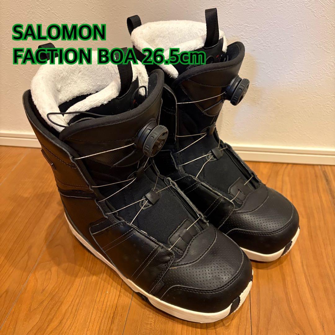 SALOMON サロモン FACTION BOA 26.5cmスノーボードブーツ