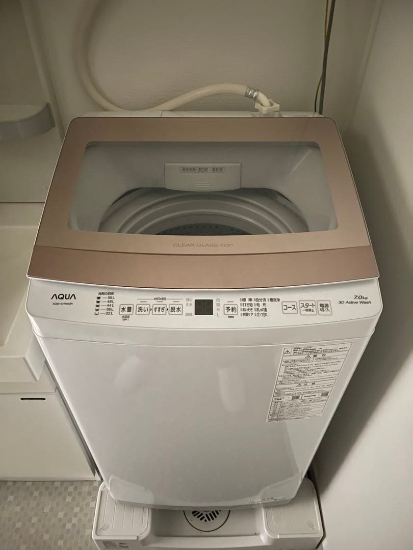 AQUA 全自動洗濯機 7kg ホワイト 2022年製