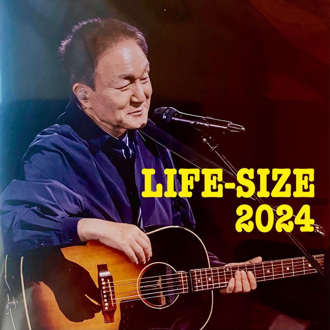小田和正 LIFE-SIZE 2024