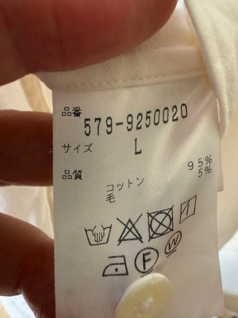 マーガレットハウエル　白　レギュラーカラーシャツ　サイズL