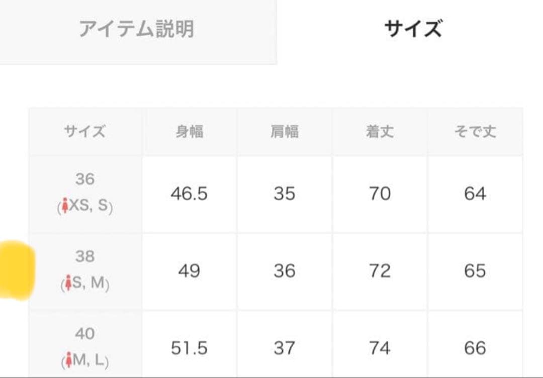 PYRENEX ダウンジャケット コクーン　FR 36 / JP 38 サージ