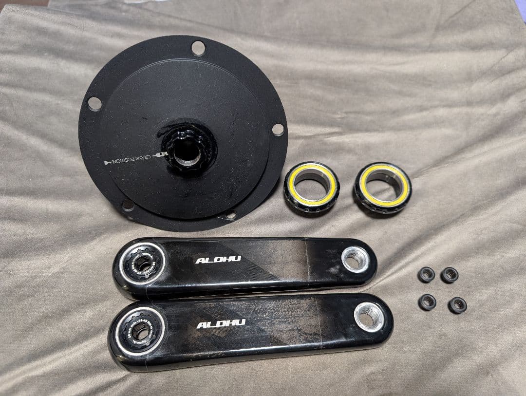 ROTOR ALDHU carbon 3Dtrack クランクセット 165mm