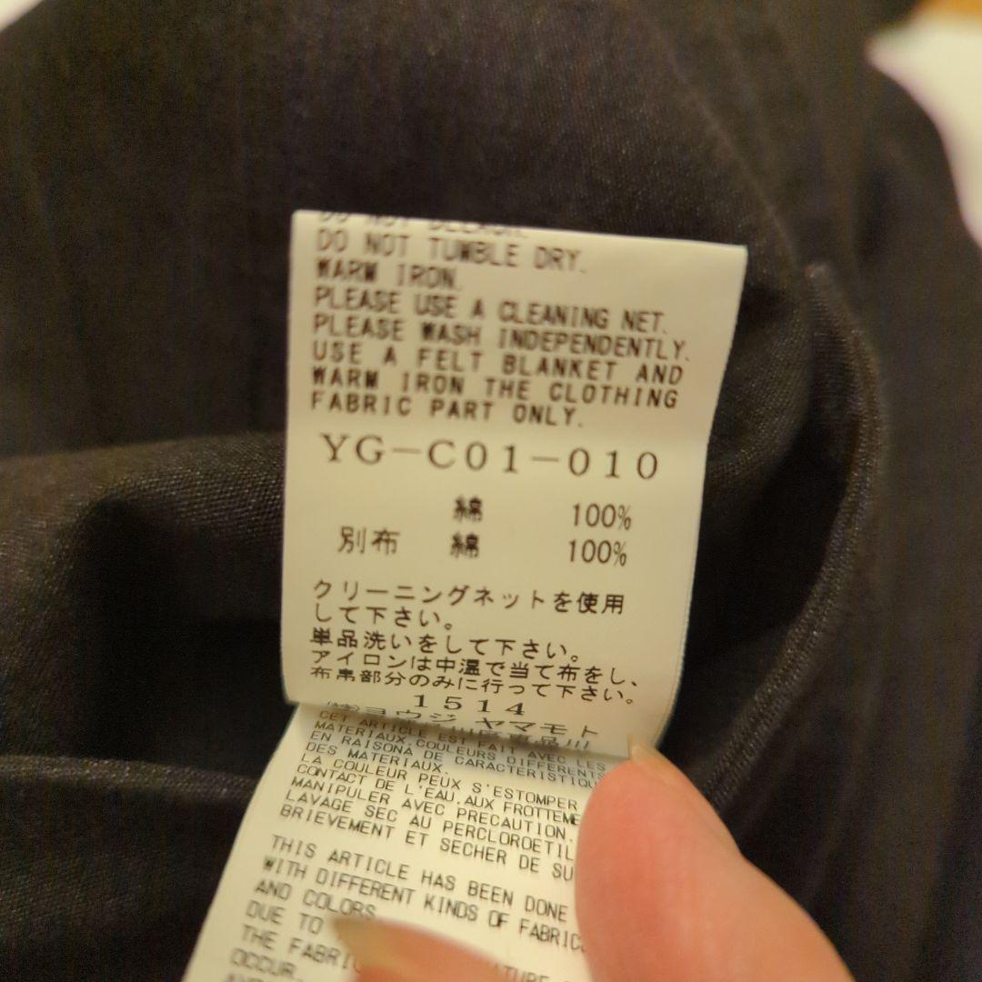 Y’s ワイズ　ロングコート