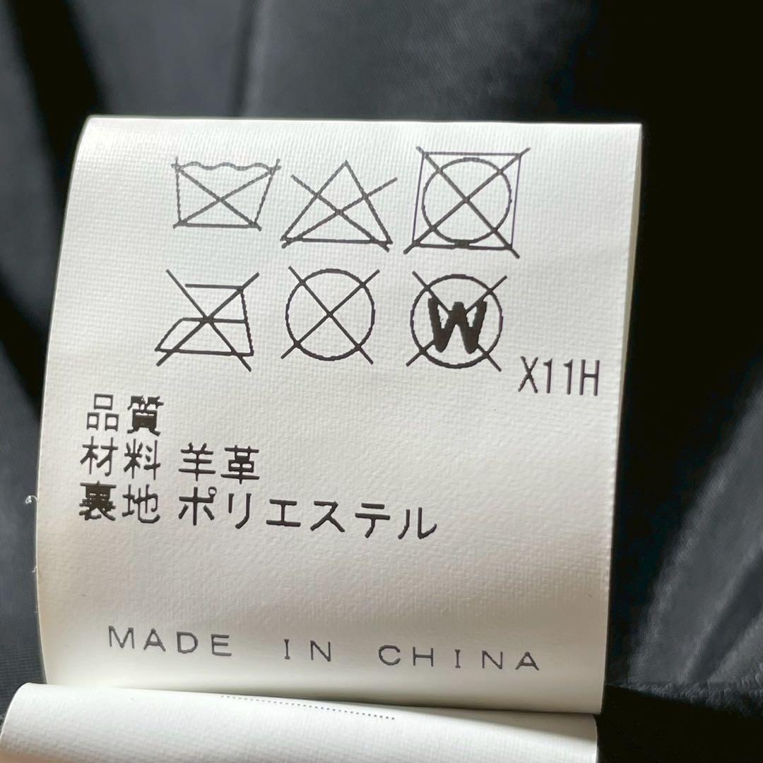 極美品】ジョゼフオム JOSEPH HOMME レザージャケット 羊革 ネイビー