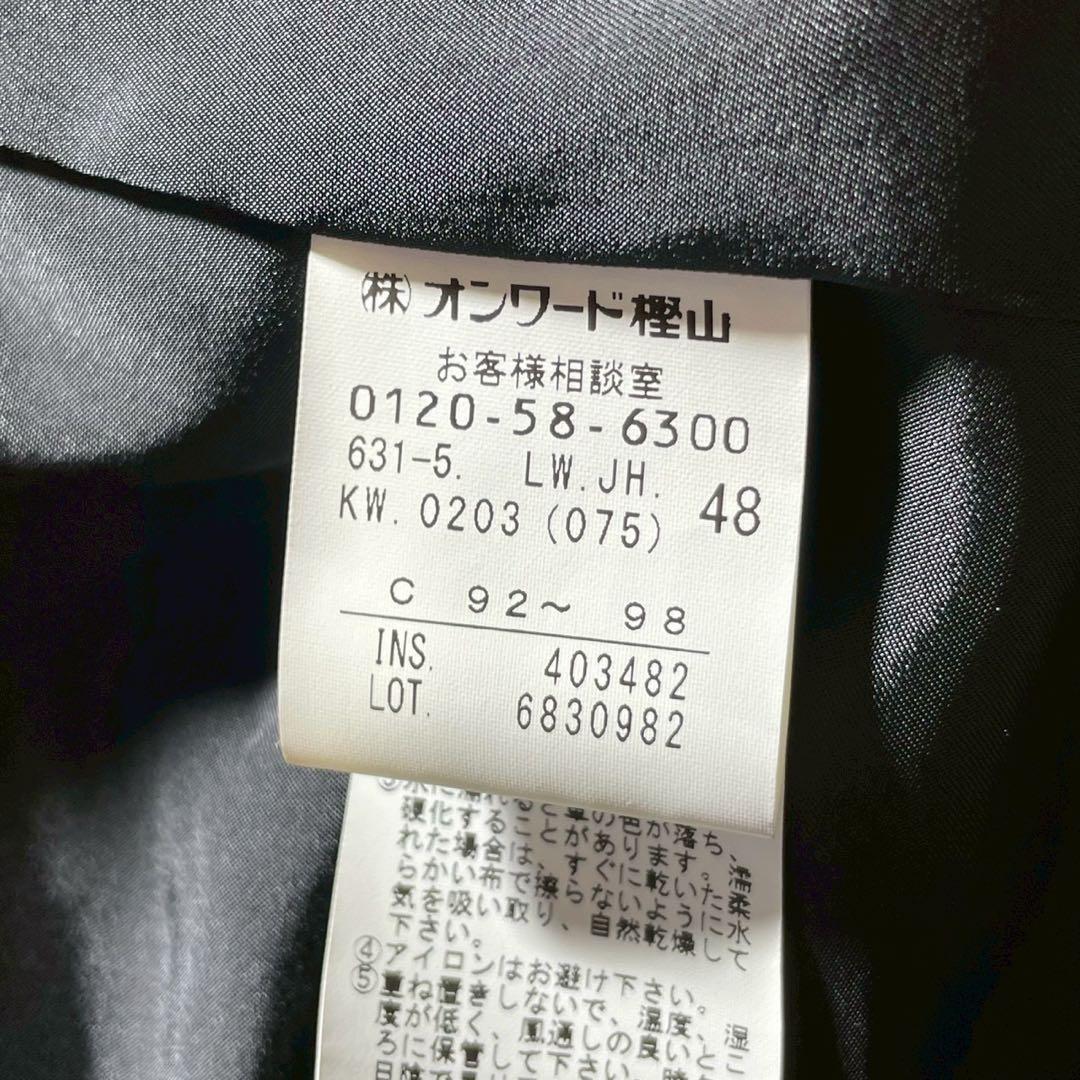 極美品】ジョゼフオム JOSEPH HOMME レザージャケット 羊革 ネイビー