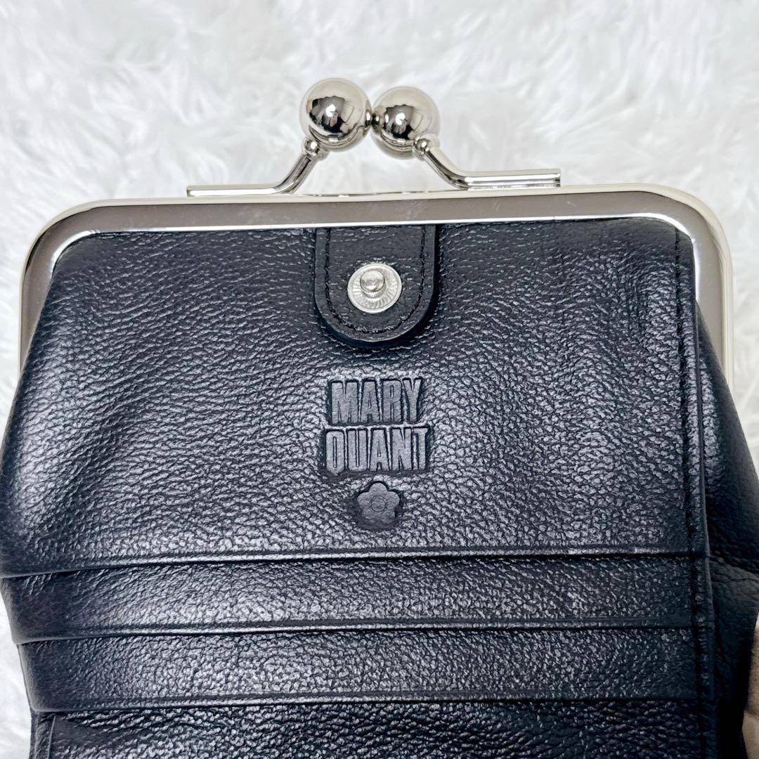 MARY QUANT フレンチシームガマロ ウォレット ブラック 財布 がま口