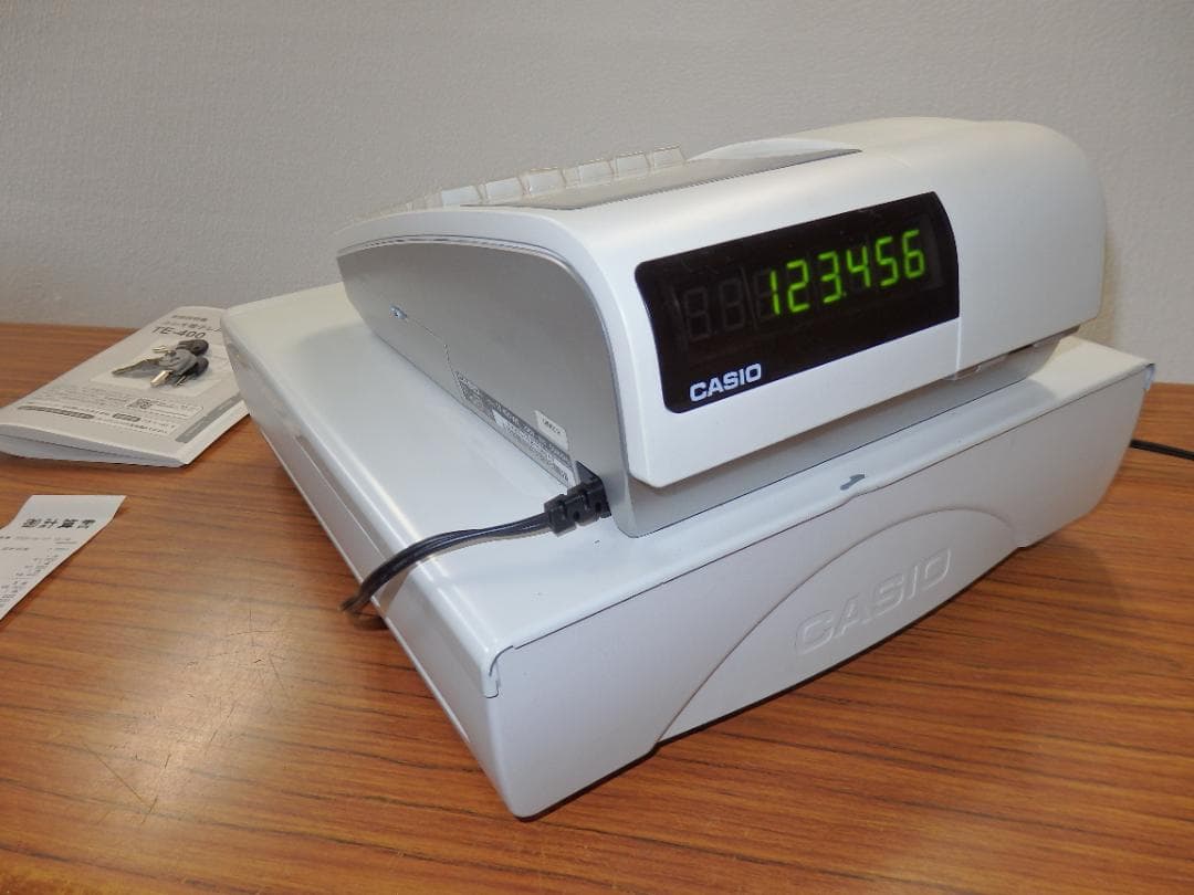 7020白 設定無料 TE-400 高性能 レジスター 軽減税率対応 横型領収証