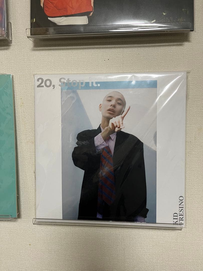 邦楽 KID FRESINO 20, Stop It.