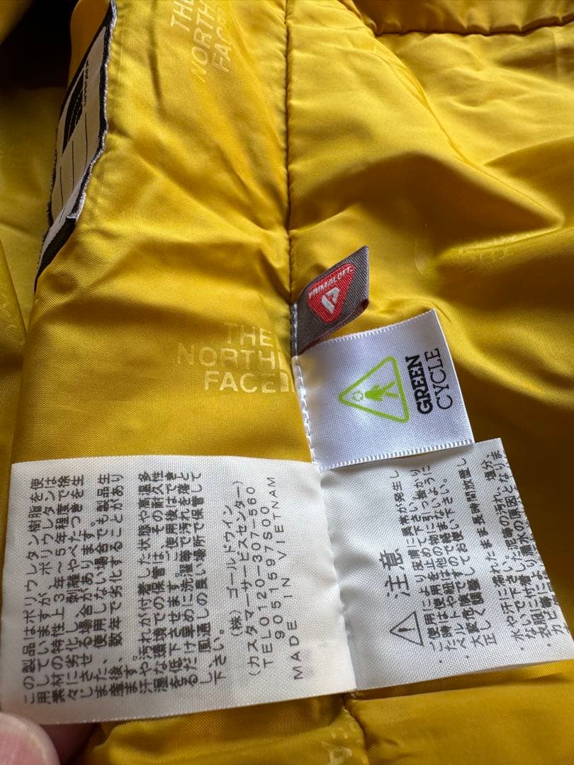 THE NORTH FACE スキーウェア 140 ベージュ