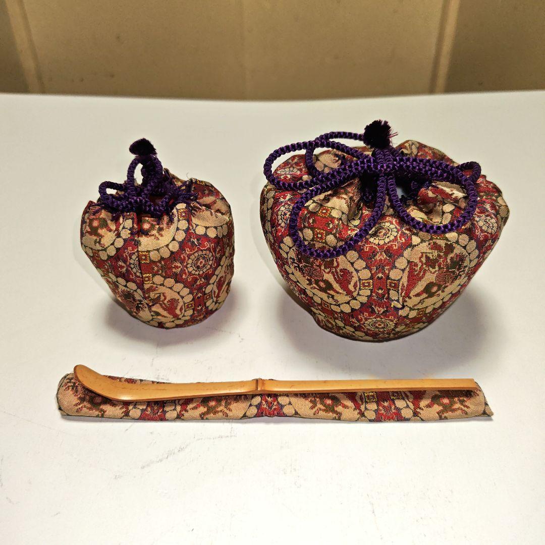 茶道具　筋膜唐草文茶箱