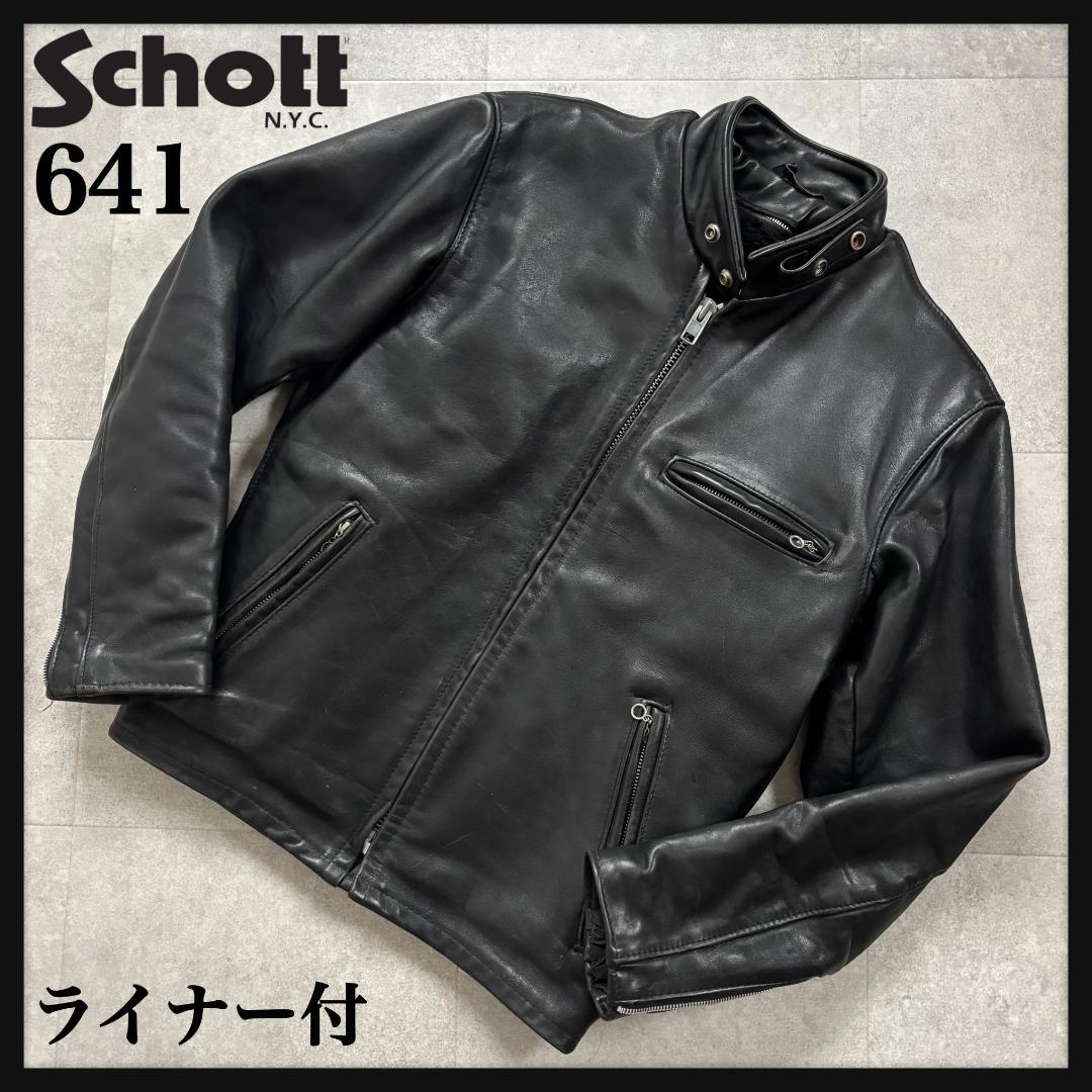 【名作641・ライナー付】ショット/シングルライダース/本革/ブラック/36