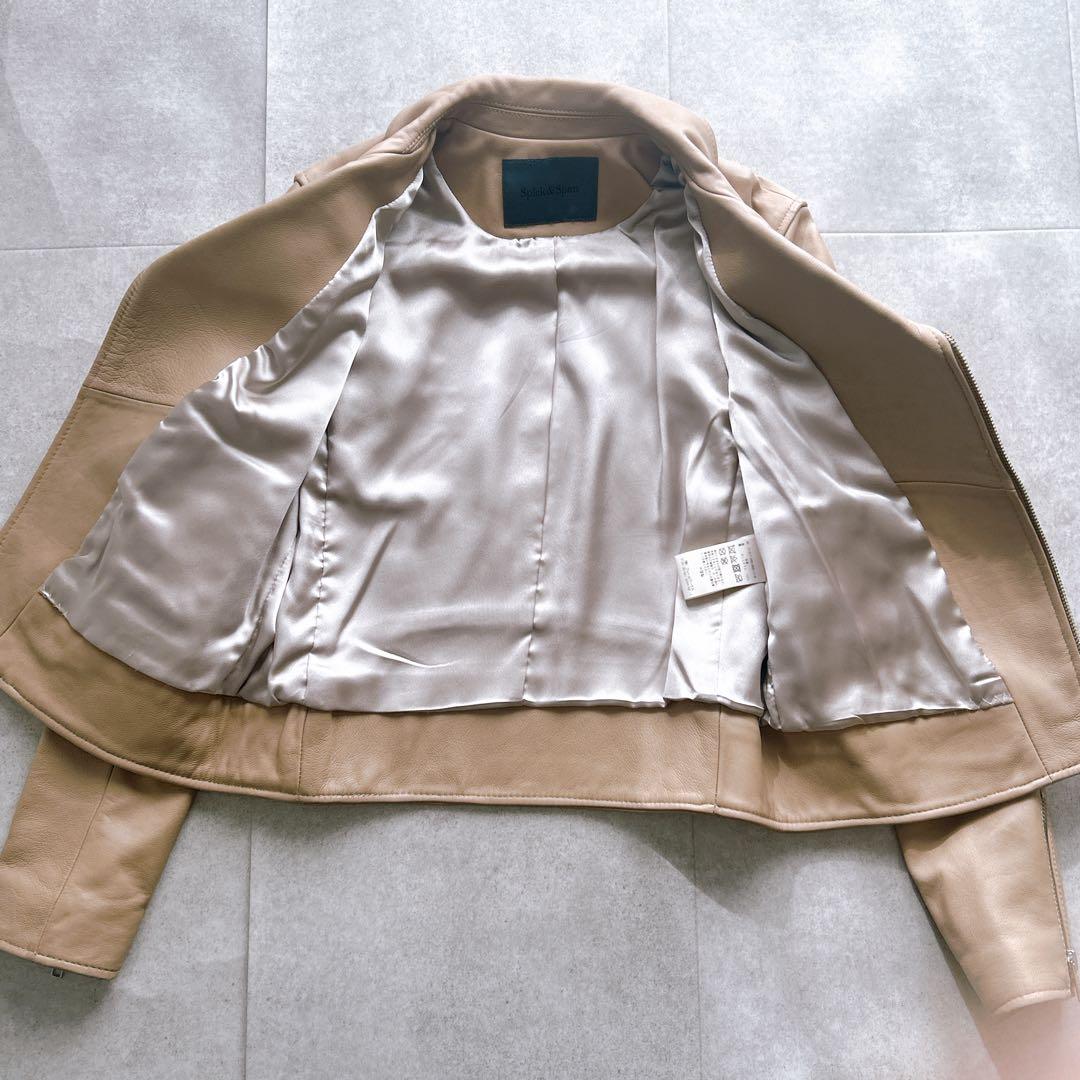 おまとめ2点　①ライダース　② KAIYA SHORT PEA COAT