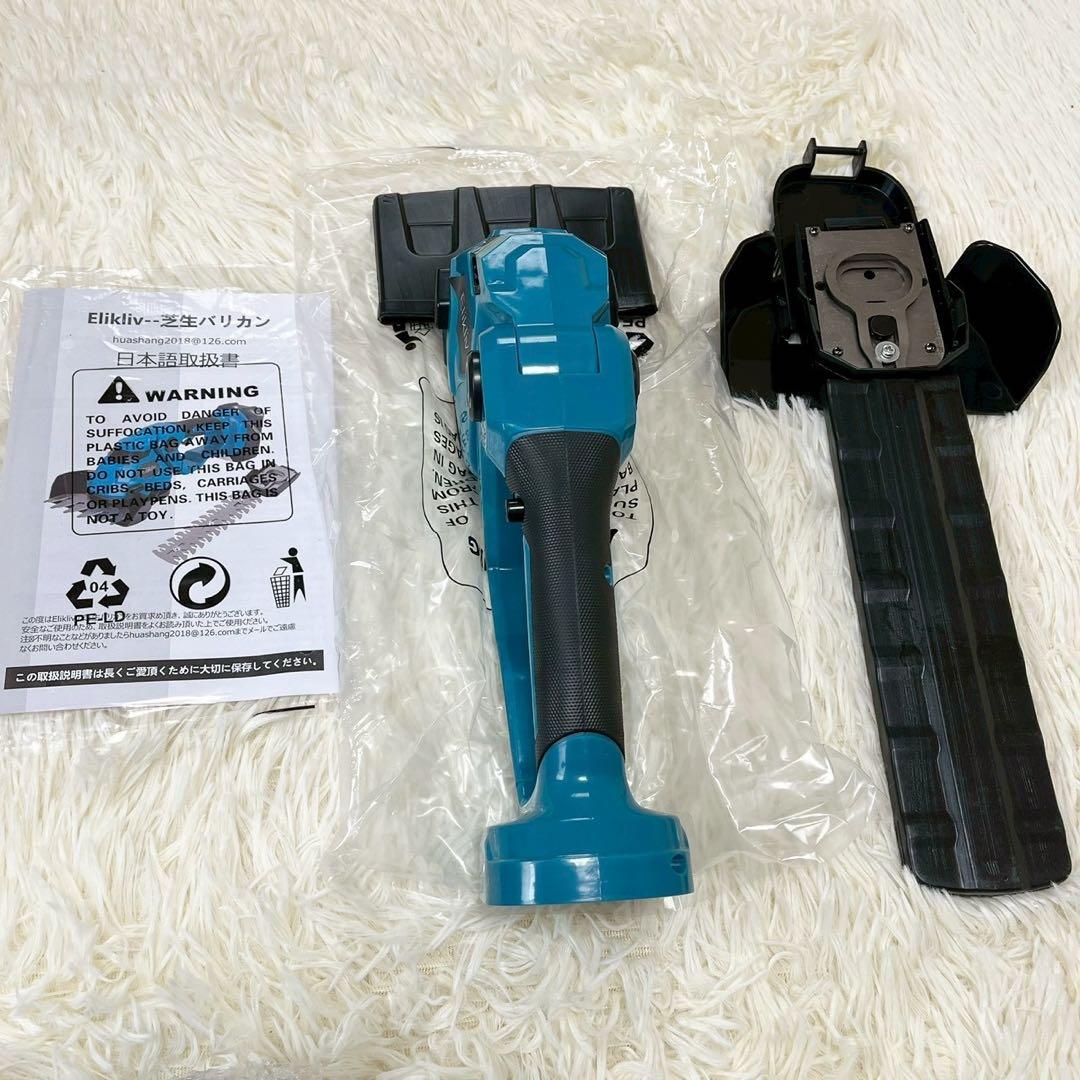 電動 芝生バリカン 充電式 芝刈り機 バッテリー コードレス グリーン 緑色