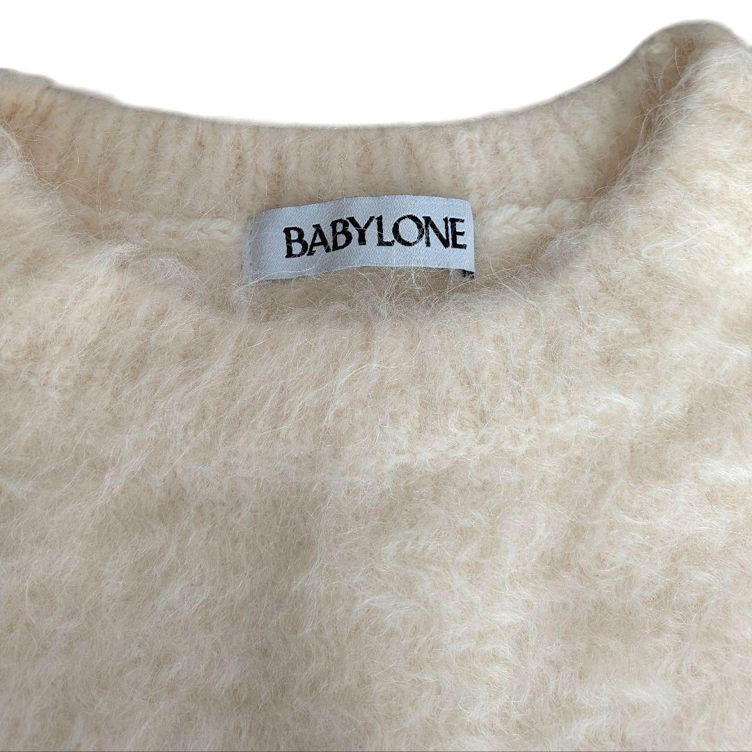 美品✨️BABYLONE　シャギークルーネックニット　アルパカ　白　2023
