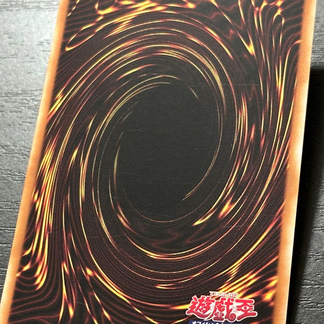 遊戯王 魔術師の弟子ブラックマジシャンガール 25th