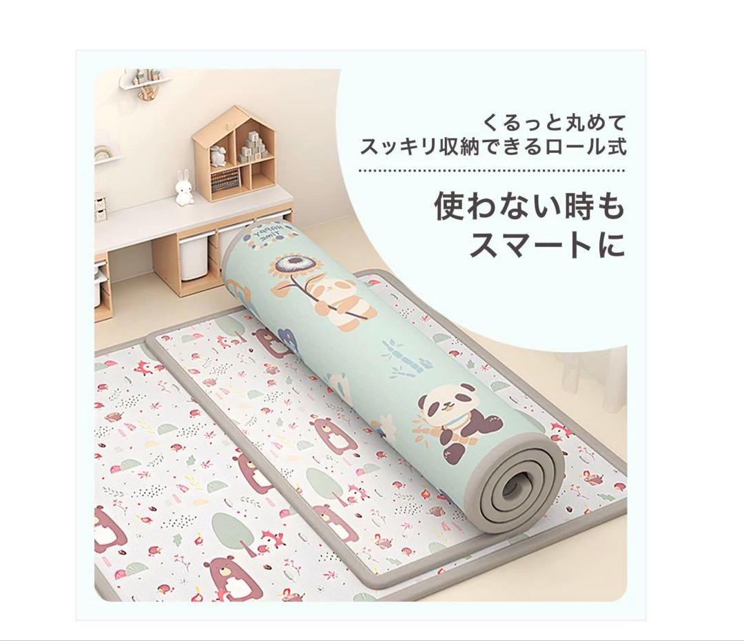 リバーシブルプレイマット #3033 プレイマット熊250 カラー【A】