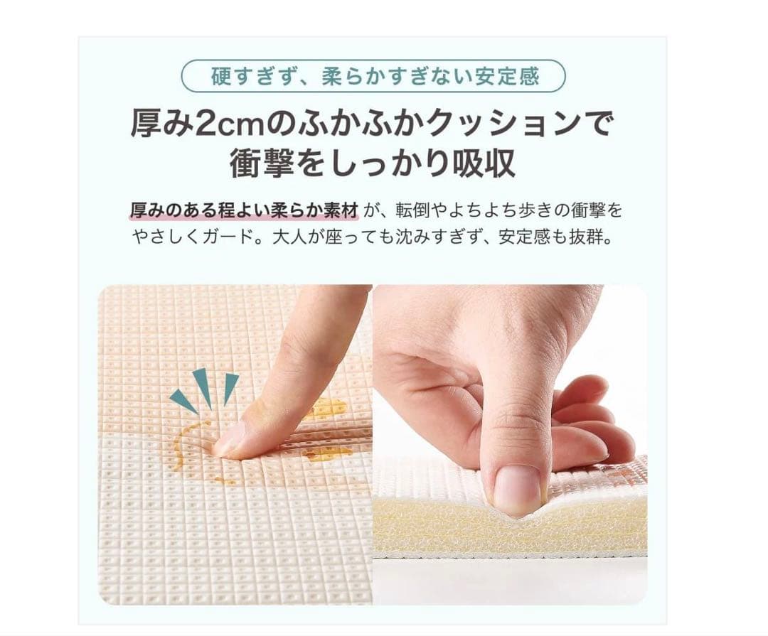 リバーシブルプレイマット #3033 プレイマット熊250 カラー【A】