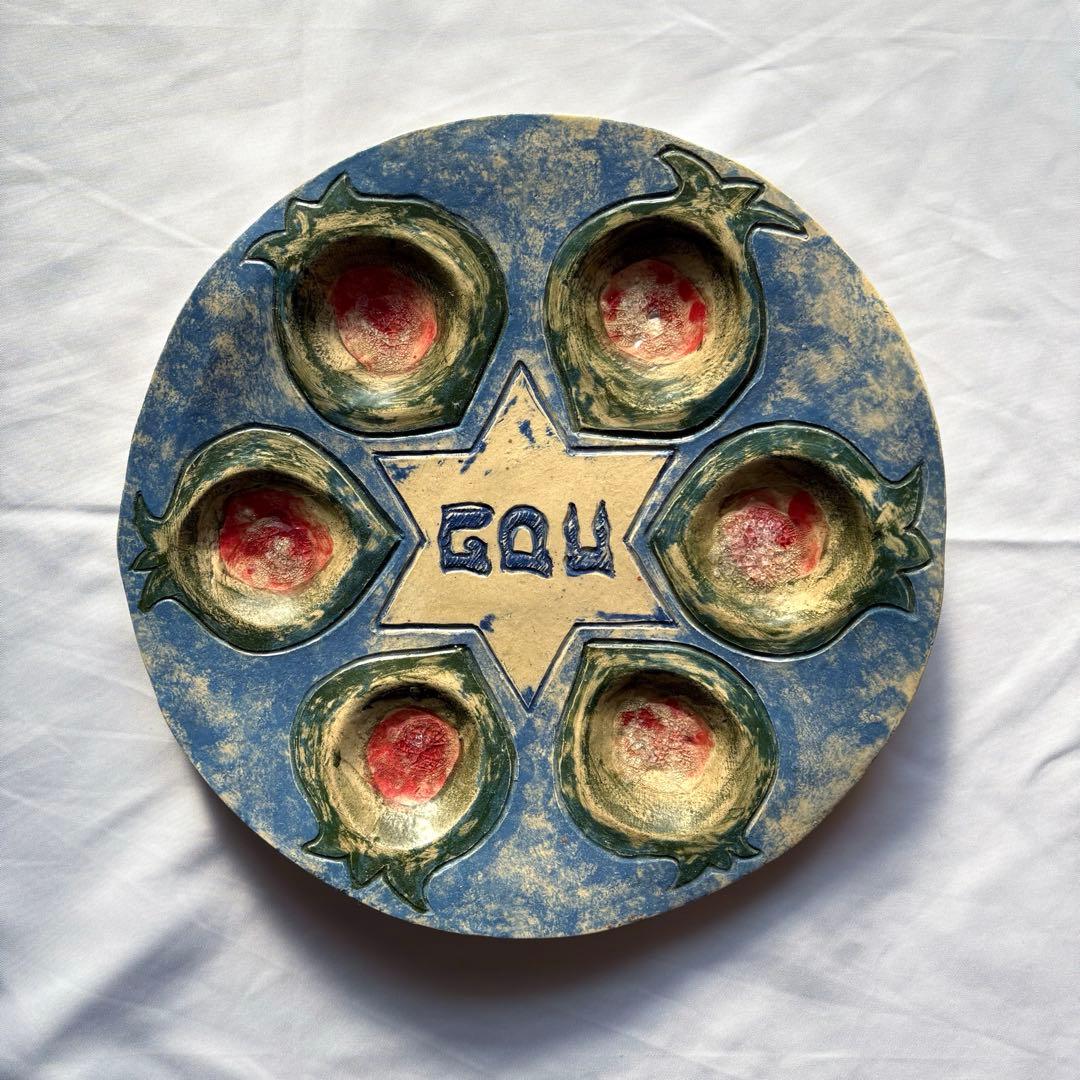 ペサハ セーデルプレート ユダヤ アンティーク