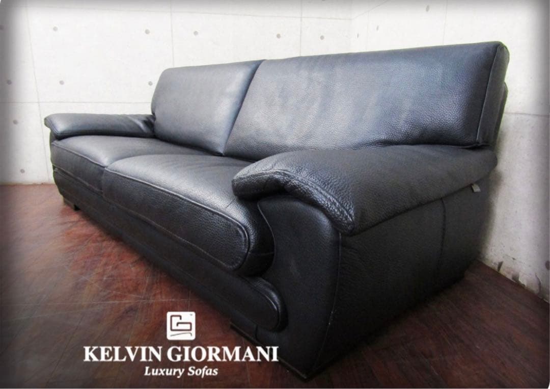 ⭕️ 展示品 KELVIN GIORMANI 最高級 黒総革張り 3人掛けソファ
