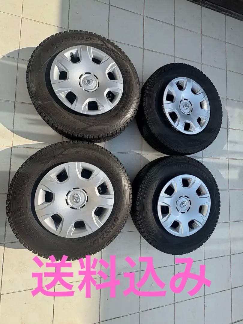 ②9部山 純正 ハイエース スタッドレス ダンロップ 195 80 R15