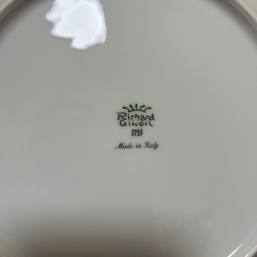 リチャードジノリ　ベッキオホワイト　26cm 2枚セット
