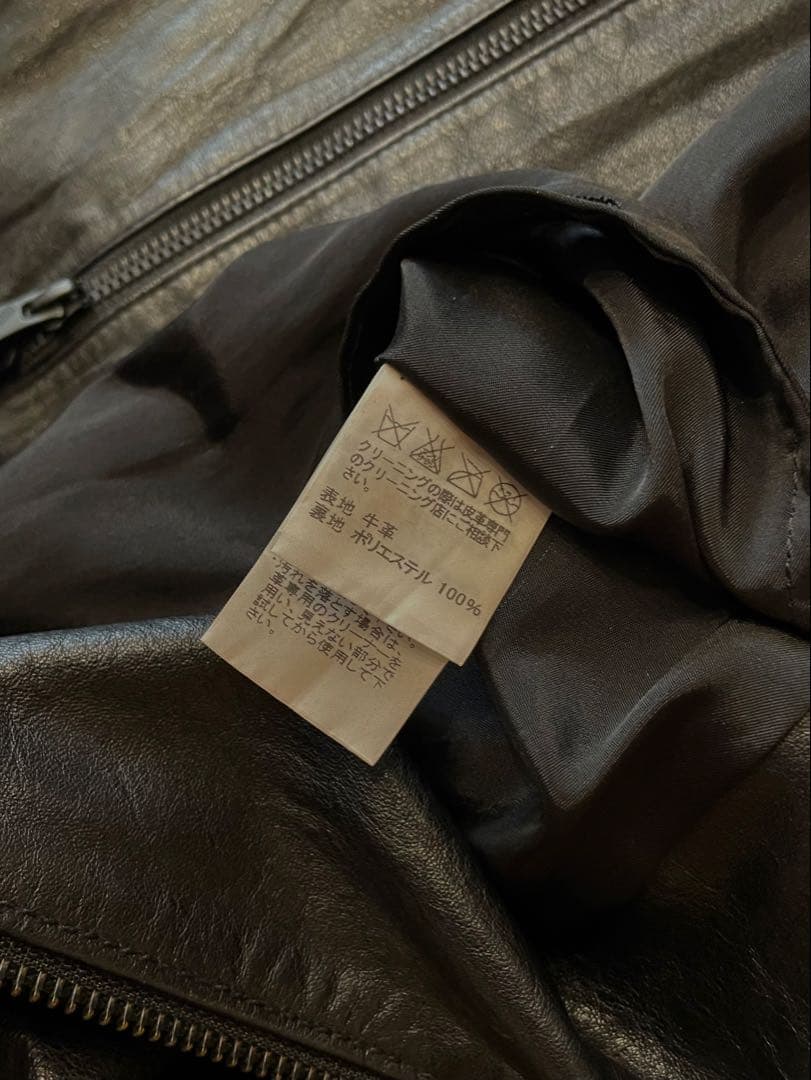 00s archive issey miyake ギミックレザージャケット 黒