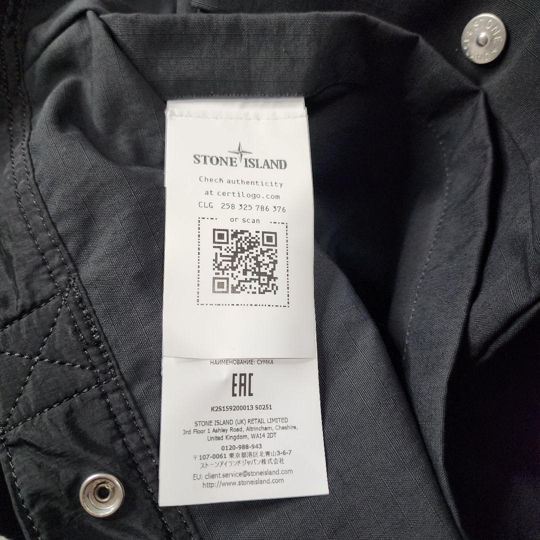 ストーンアイランド フロントファスナー＆リップストップライニング トートバッグ