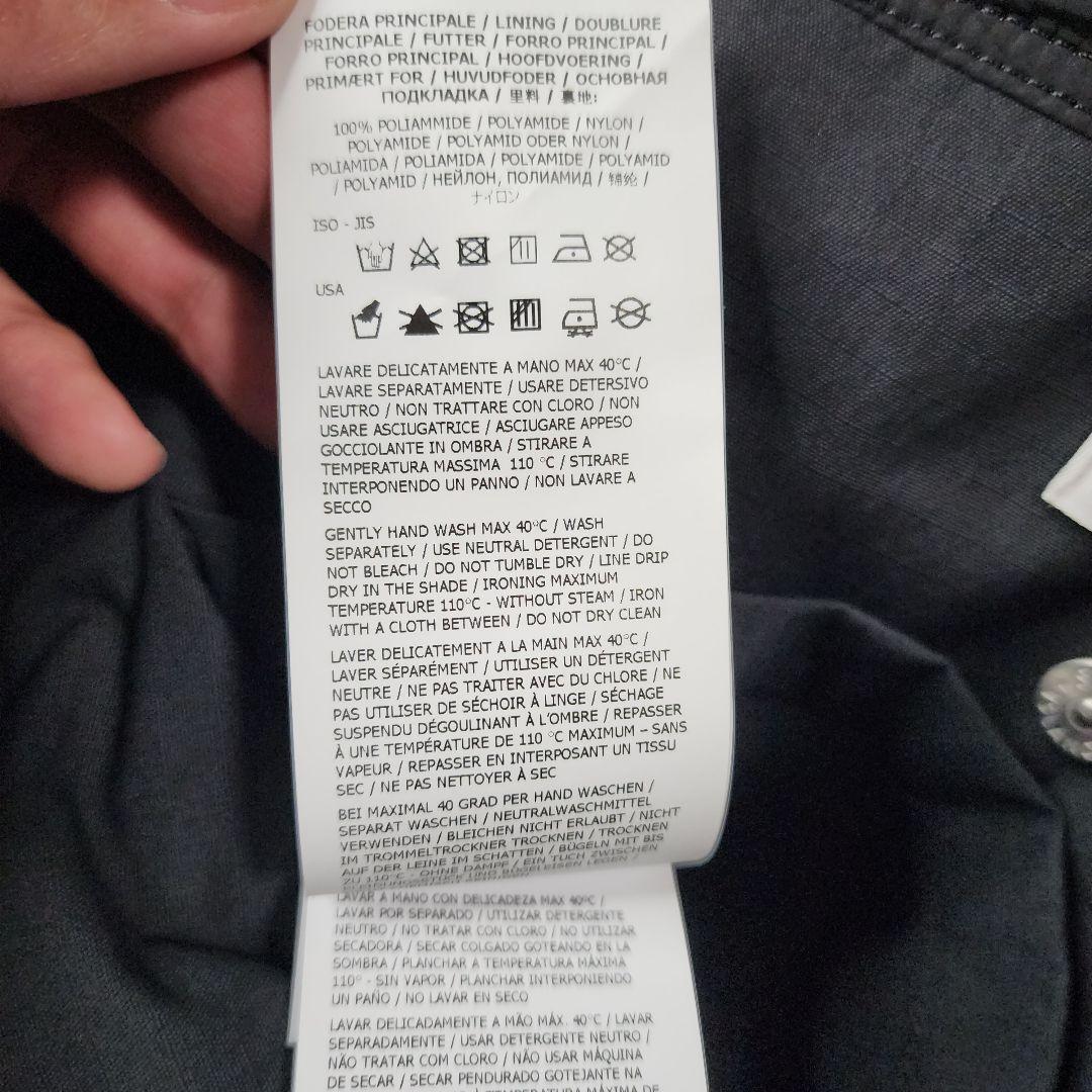 ストーンアイランド フロントファスナー＆リップストップライニング トートバッグ