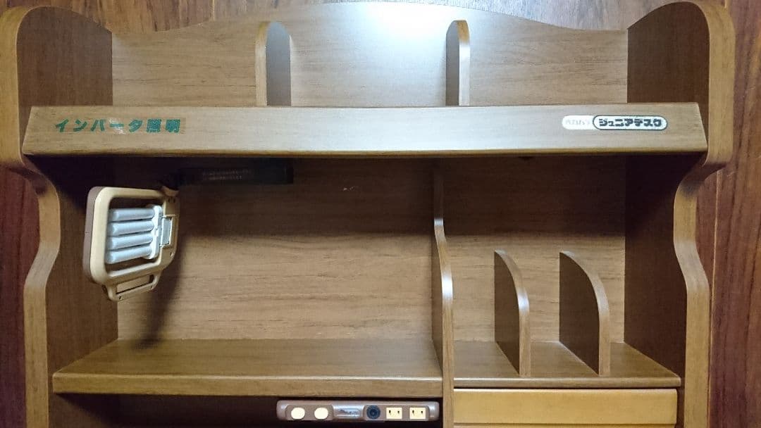 学習机セット  デスク部分