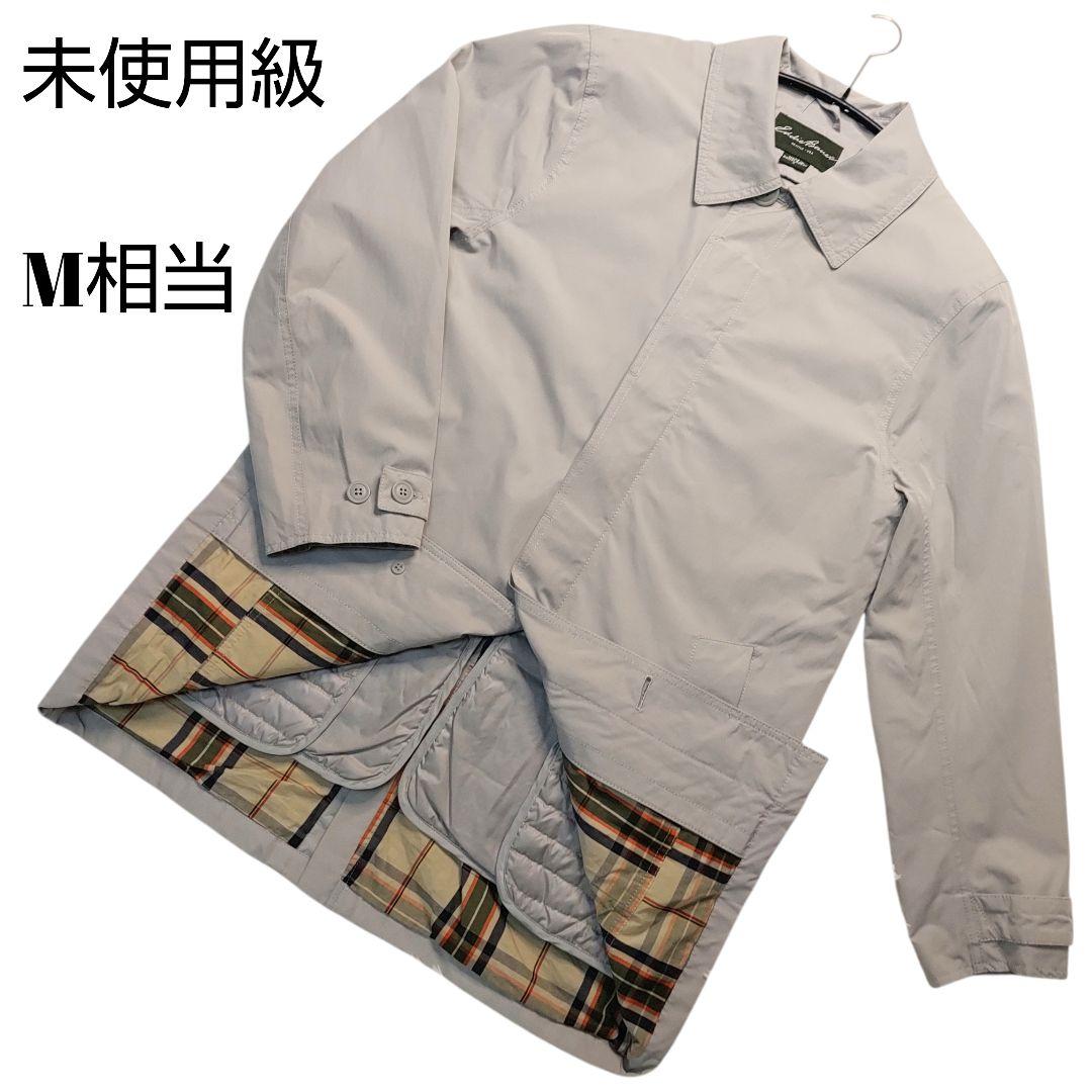 エディーバウアー ステンカラーコート チェック柄 ライナー付き グレー S