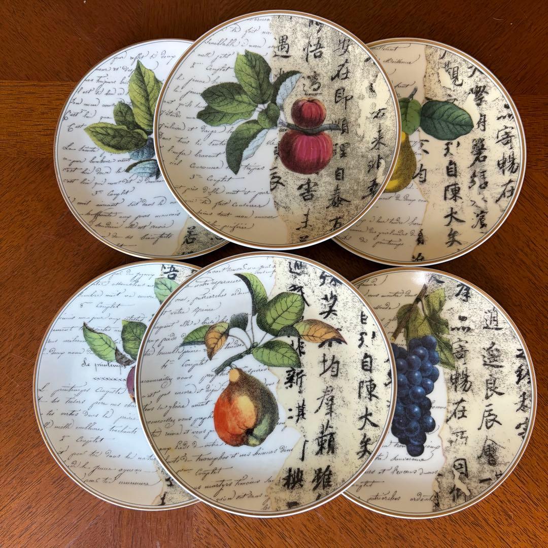 【希少品】ベルナルドリモージュ★ポエジー★パン・ケーキ皿6枚