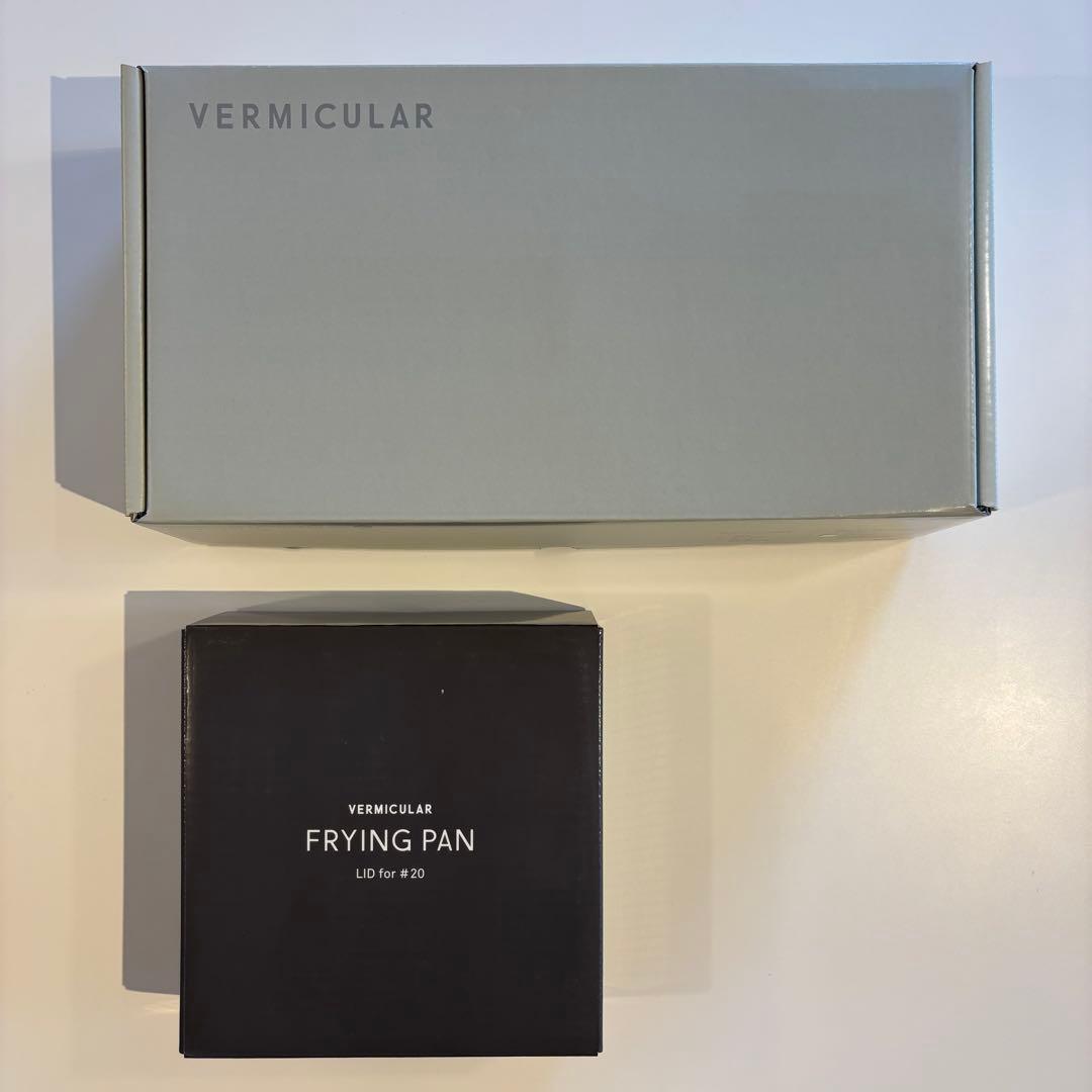 バーミキュラ フライパン ガラス 20cm　ガラスリッドセット　ウォールナット