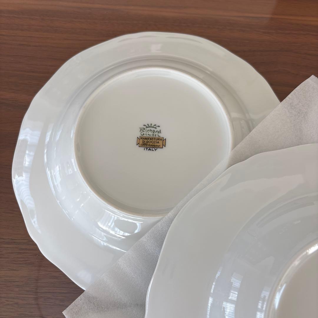 リチャードジノリ☆イタリアンフルーツスープ皿5枚セット