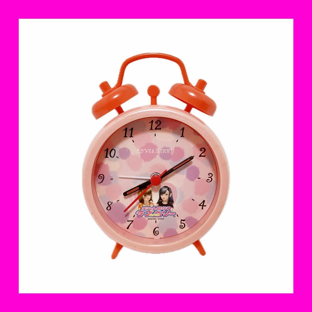 オシャレ魔女ラブandベリー マジカルタイムプラスクロック 時計 平成レトロ