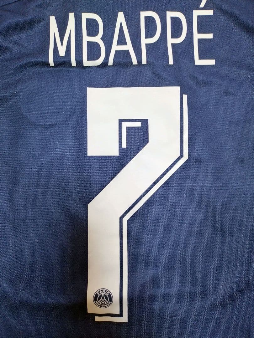 2020/21パリ・サンジェルマン/ NEW / L / #7 / MBAPPÉ