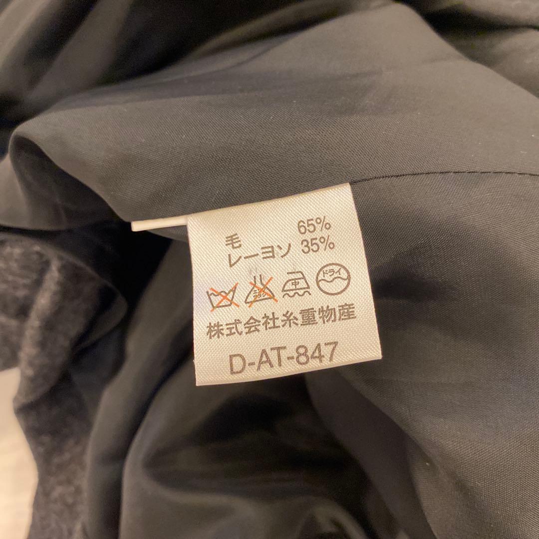 フランス製 CRISTINA バックプリーツの優雅なコート エレガント 最高級