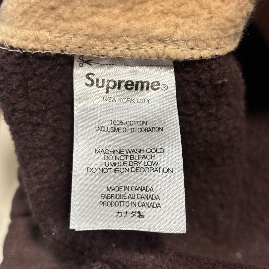 Supreme S Logo セットアップ　コムドット ゆうた　ブラウン　茶