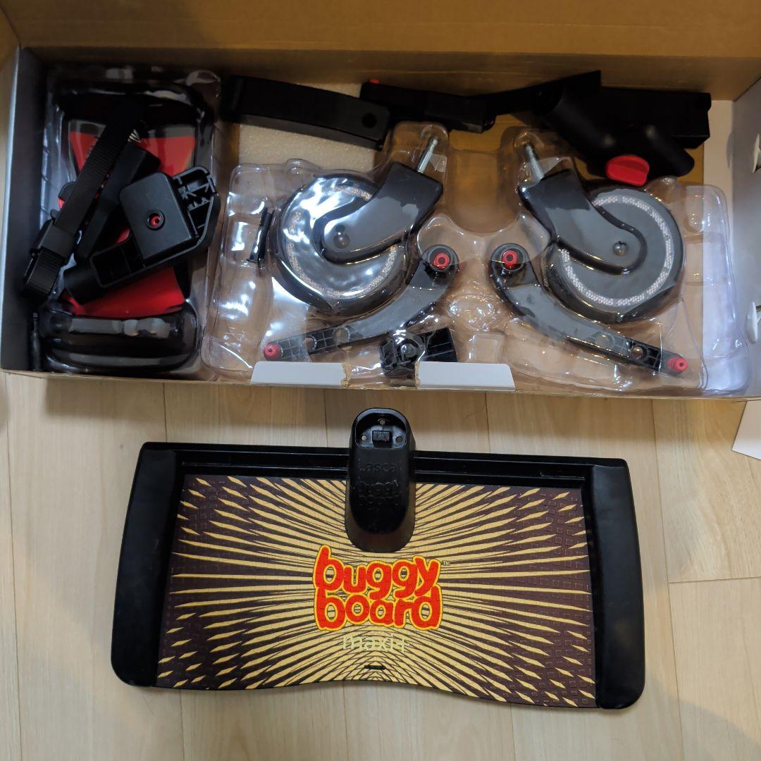 Lascale BuggyBoard maxi+ ベビーカー用