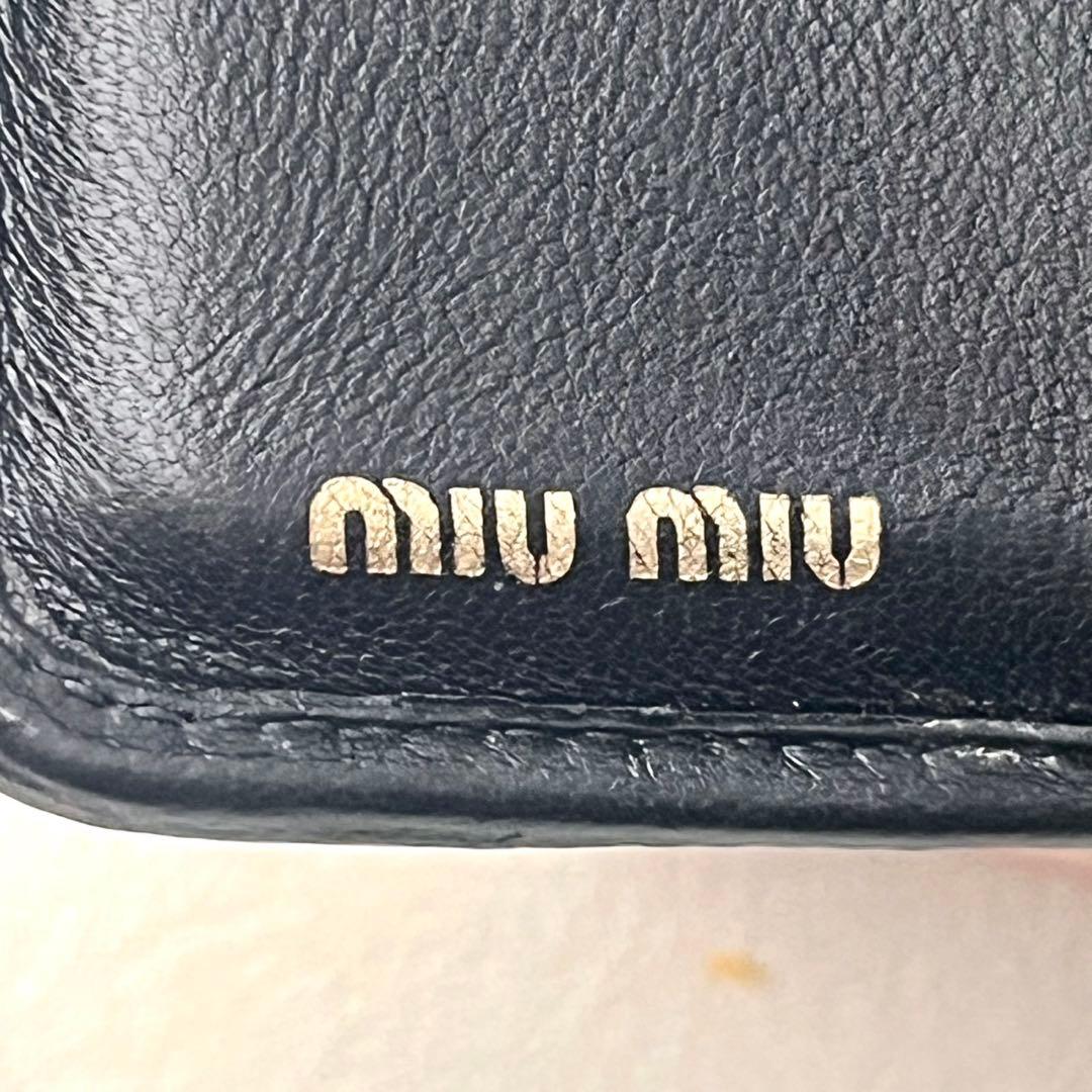miu miu ミュウミュウ マテラッセ 三つ折り財布 ミニ 0204-①